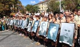 «Сильно, красно, обережно, бистро»
