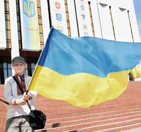 Збережений символ