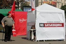 Шева й Повалій виборців не «заводять»