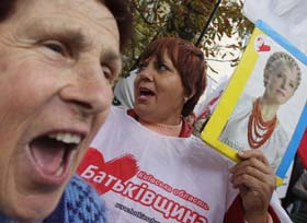 «Газуйте» до Страсбурга