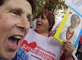 «Газуйте» до Страсбурга