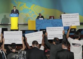 Журналістське «Євро»