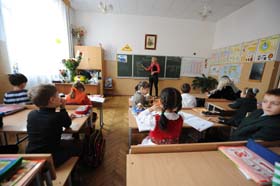 Урок для дорослих