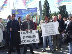 Залізниця приїхала