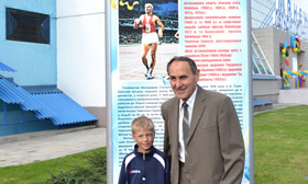 Знай своїх олімпійців!