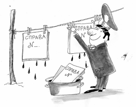 Дійду до Європейського суду!