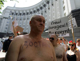 Програма «розвитку» руїни?