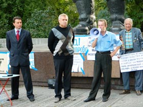 Бунт пiд айсбергом