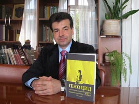 Історія знищень