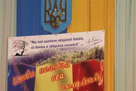 Чуєте, domnule Azarov?!