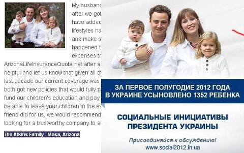Чужа «стабільність»