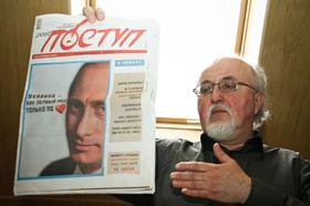 «Язикатий» позивач