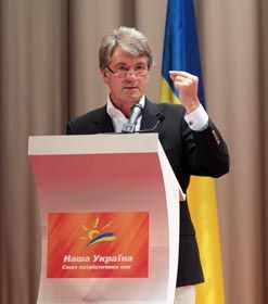 Віктор Ющенко: Потрібно почати нову сторінку української демократії