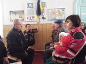 Формула ставлення до батьківщини