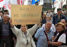 Чия мова — того й влада,