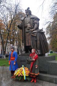 Перший конституційний речник