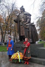 Перший конституційний речник