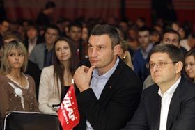 «УДАР» по домовленостях