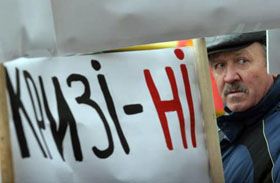 Життя, вигідне обраним