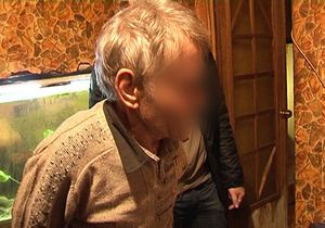 Сивий педофіл