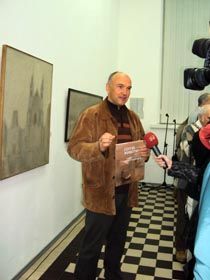 Венеція у млі