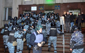 Міліція проти народу