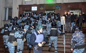 Міліція проти народу