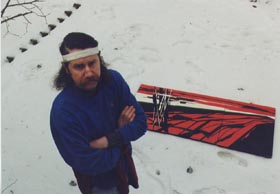 Валер