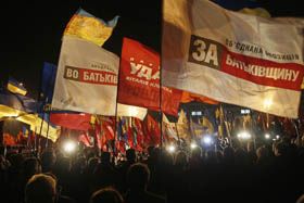 ВІДОЗВА