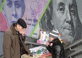 Податок на «зелень»