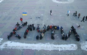 Наліво підеш — у Європу не потрапиш