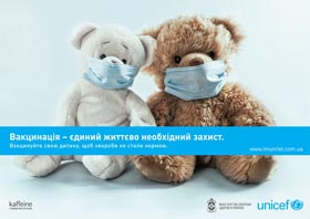 Ролик не для «галочки»