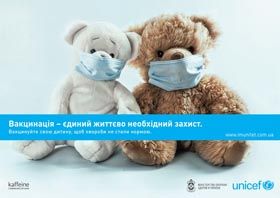 Ролик не для «галочки»
