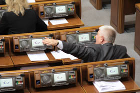 Почім вівці для отари
