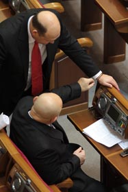 «Кнопкодави» забили стрілку на 12.12.12
