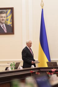 «Дазвольтє відкланятіся»