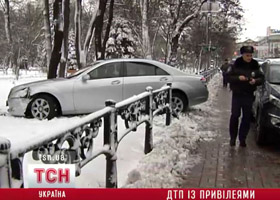 Паркани — геть!