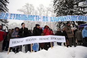 Чи дасть проФФесор на науку