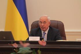 Іспит Азаровим
