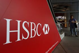 Вивести пляму за $1,9 млрд.