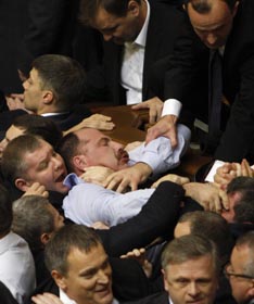 Казка про Рибака та уряд