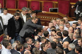 Як поділилися фракції