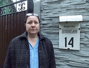 Вчителька проти рейдерів