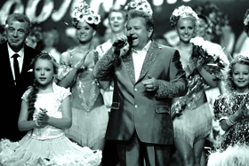 Освідчення в коханні