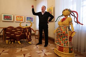 Наїв набув нової форми