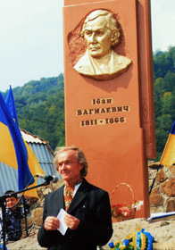 Кравець із роду просвітителя