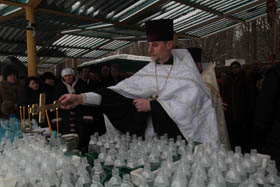 У йорданські води