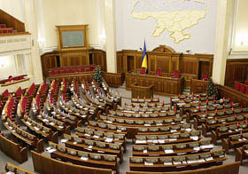 Незібрана Рада