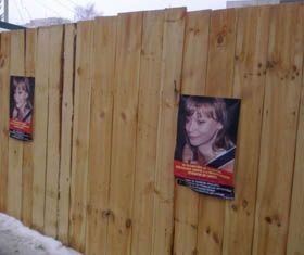 Кисневий балон виявився порожнім