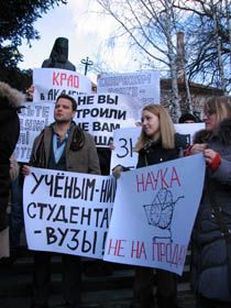 Чого хочуть звіздарі?
